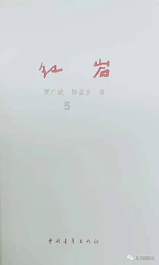 在普通朋友的婚礼上穿汉服可以吗?红迪网-分享、讨论和交流平台